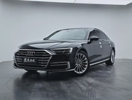 Audi A8 2020