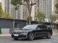 BMW 7 Series 2020