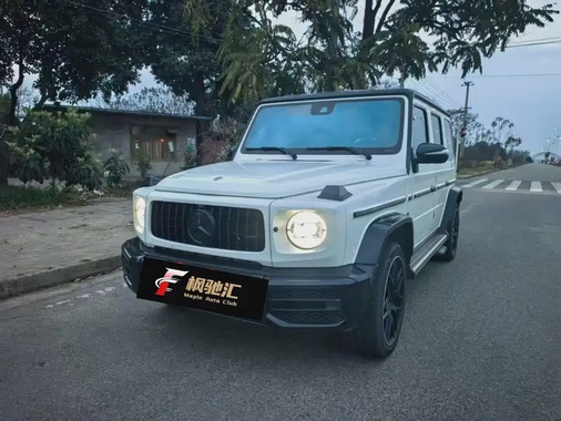 Mercedes-Benz G-Class 2023