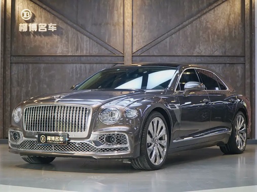 Bentley Flying Spur 2023
