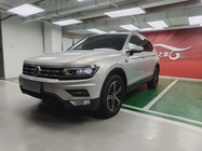 Volkswagen Tiguan 2018