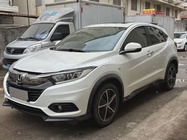 Honda Vezel 2020
