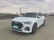 Audi Q3 2020