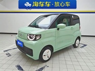 Chery QQ 2023