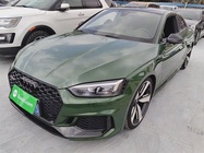 Audi RS5 2019