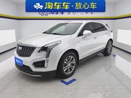 Cadillac XT5 2020