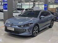 Volkswagen Lamando 2023