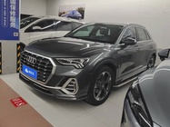 Audi Q3 2019