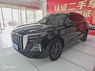 Hongqi HS5 2023