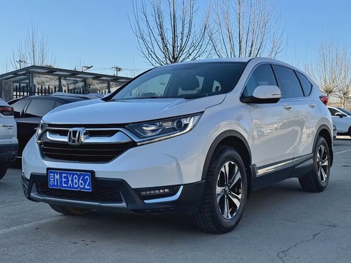 Honda CR-V 2020