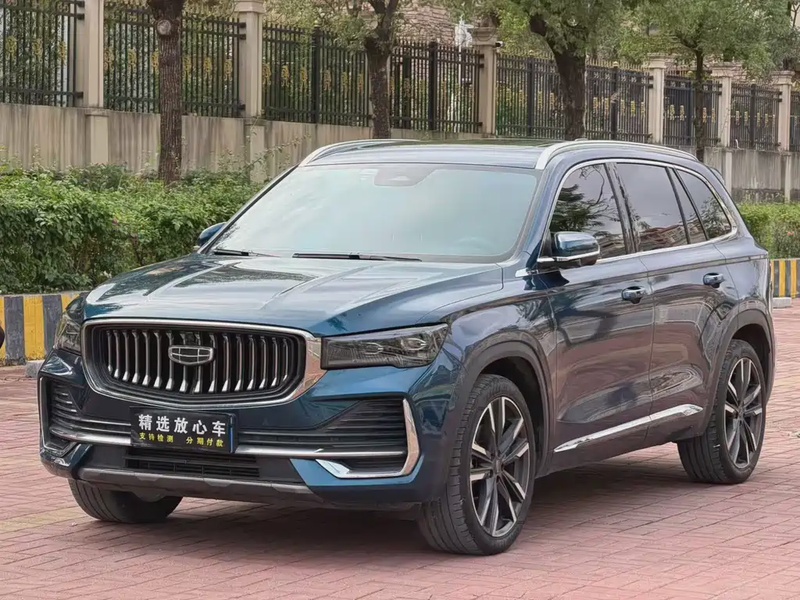 Geely Xingyue L