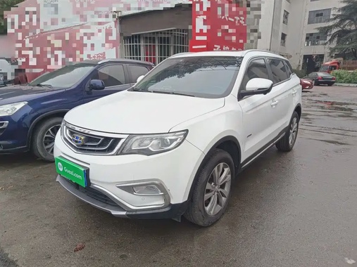 Geely Boyue 2017