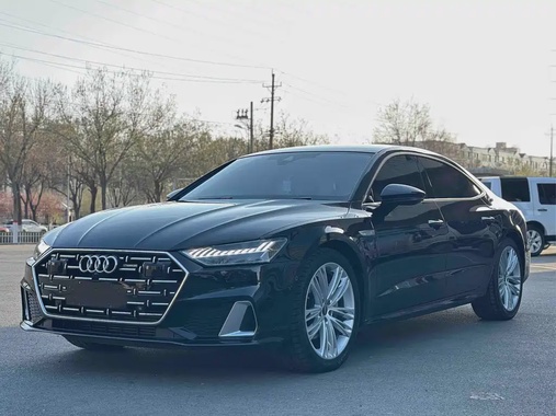 Audi A7 2024