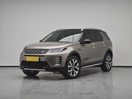 Land Rover Discovery Sport 2023