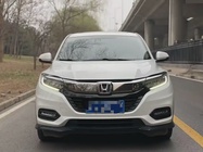 Honda Vezel 2020