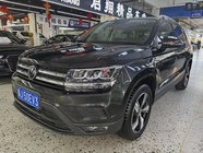 Volkswagen Tharu 2022