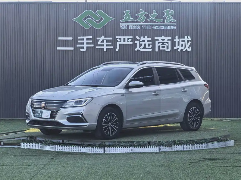 Roewe Ei5