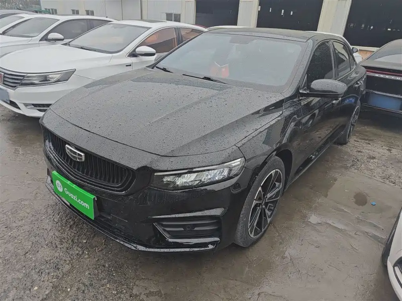 Geely Xingrui
