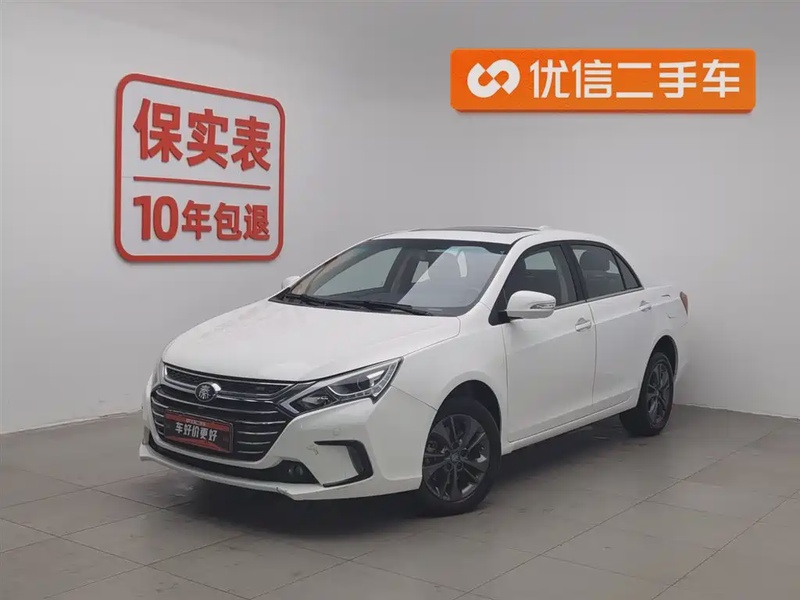 BYD Qin