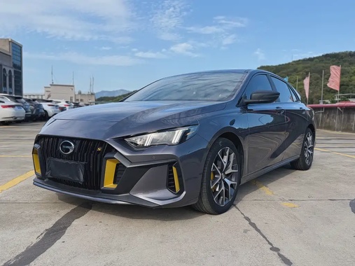 GAC Shadow Leopard 2021