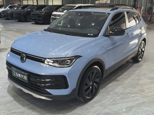 Volkswagen Tharu 2025