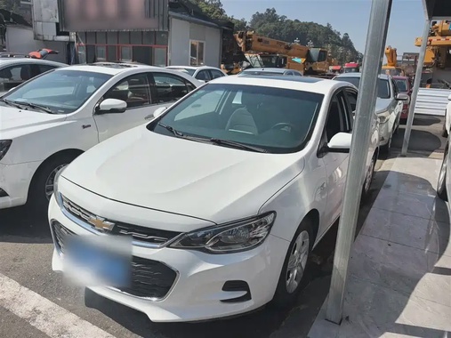 Chevrolet Cavalier 2019