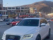 Audi Q5 2010