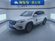 Changan CS75 2020