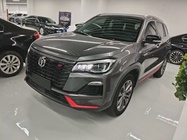 Changan CS75 2021