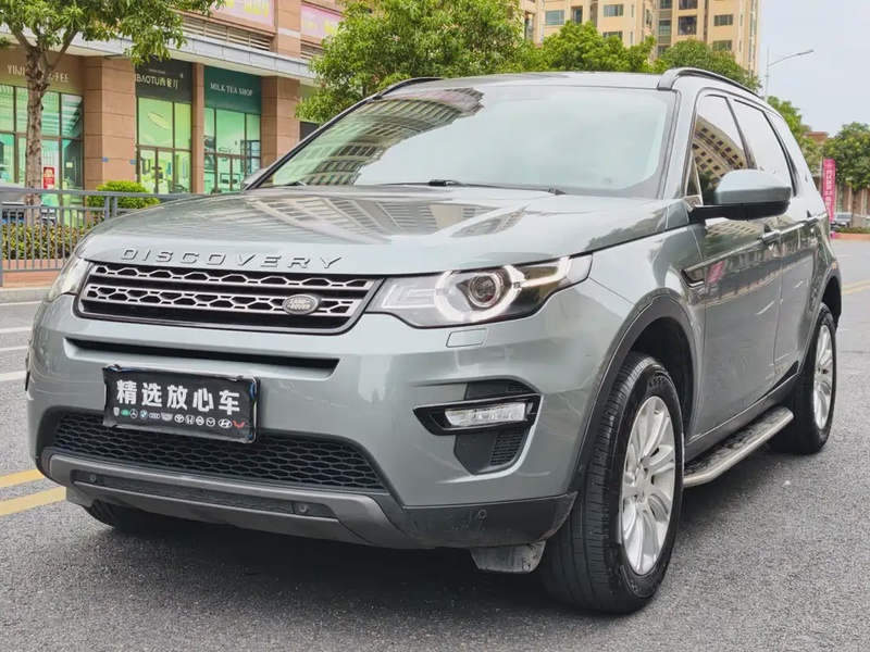 Land Rover Discovery Sport
