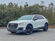Audi Q2 2021