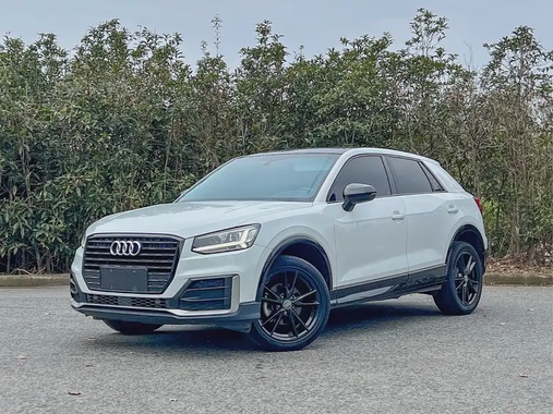 Audi Q2 2021