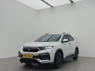 Honda XR-V 2019