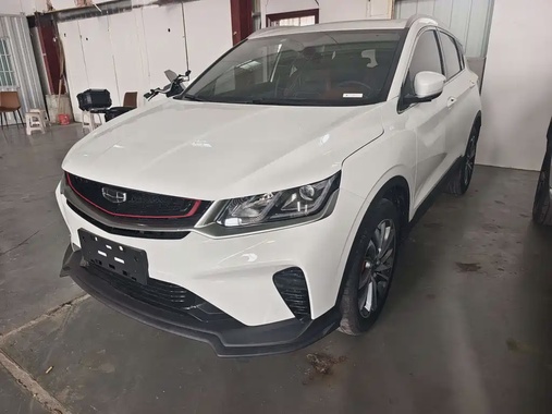 Geely Binyue 2020