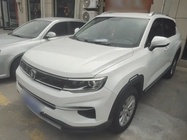 Changan CS35 2020