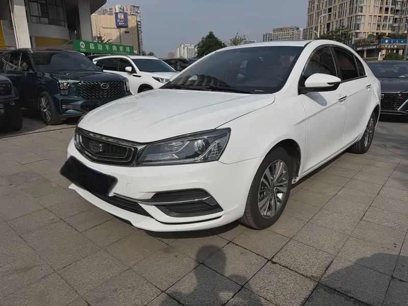 Geely Emgrand