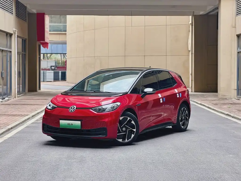 Volkswagen ID.3