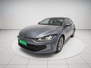 Volkswagen Lamando 2023