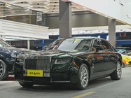 Rolls-Royce Ghost 2023