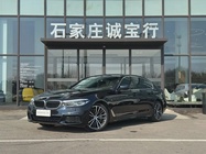 BMW 5 Series 2020