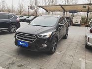 Ford Kuga 2020