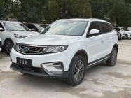 Geely Boyue 2019