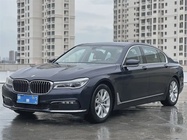 BMW 7 Series 2016