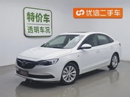 Buick Excelle 2021