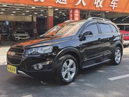 Chevrolet Captiva 2013