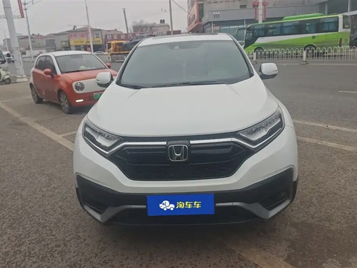 Honda CR-V 2022
