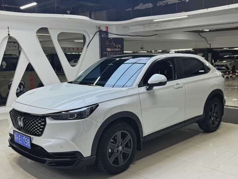 Honda XR-V