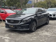 Geely Xingrui 2021