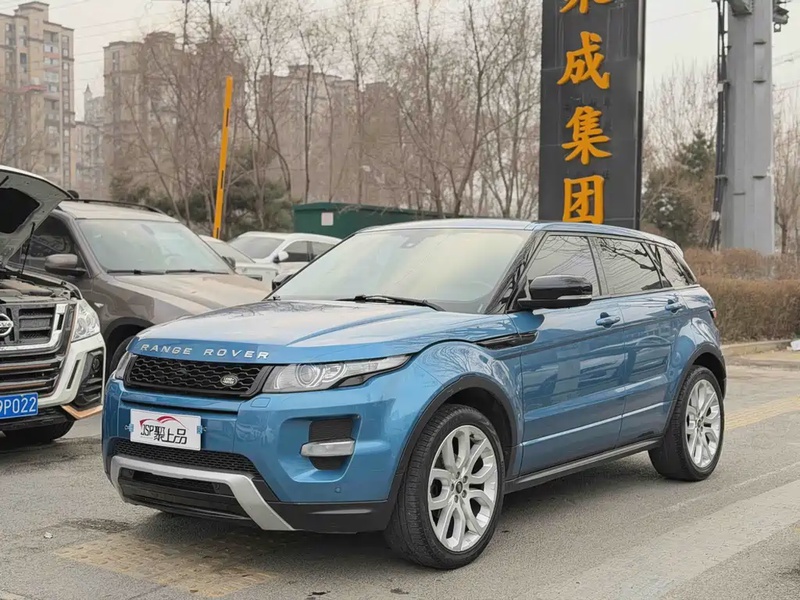 Land Rover Evoque