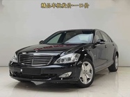 Mercedes-Benz S-Class 2008